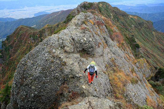 八海山