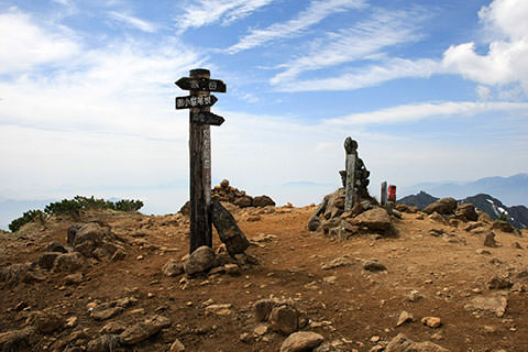 阿弥陀岳