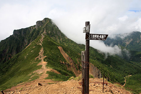 阿弥陀岳