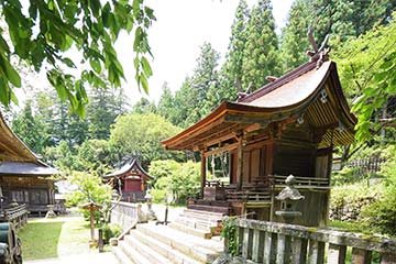 新海三社神社