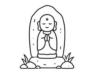 石仏
