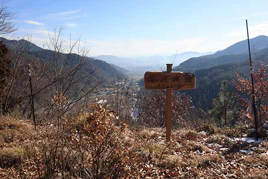 八ヶ岳の山