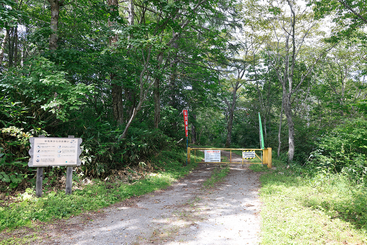 主な登山口はカヤノ平