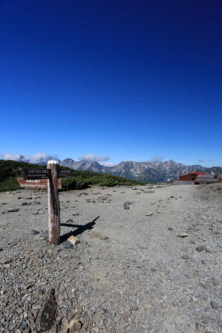 蝶ヶ岳　登山 （9月）｜日帰りで北アルプスの眺望を楽しむ