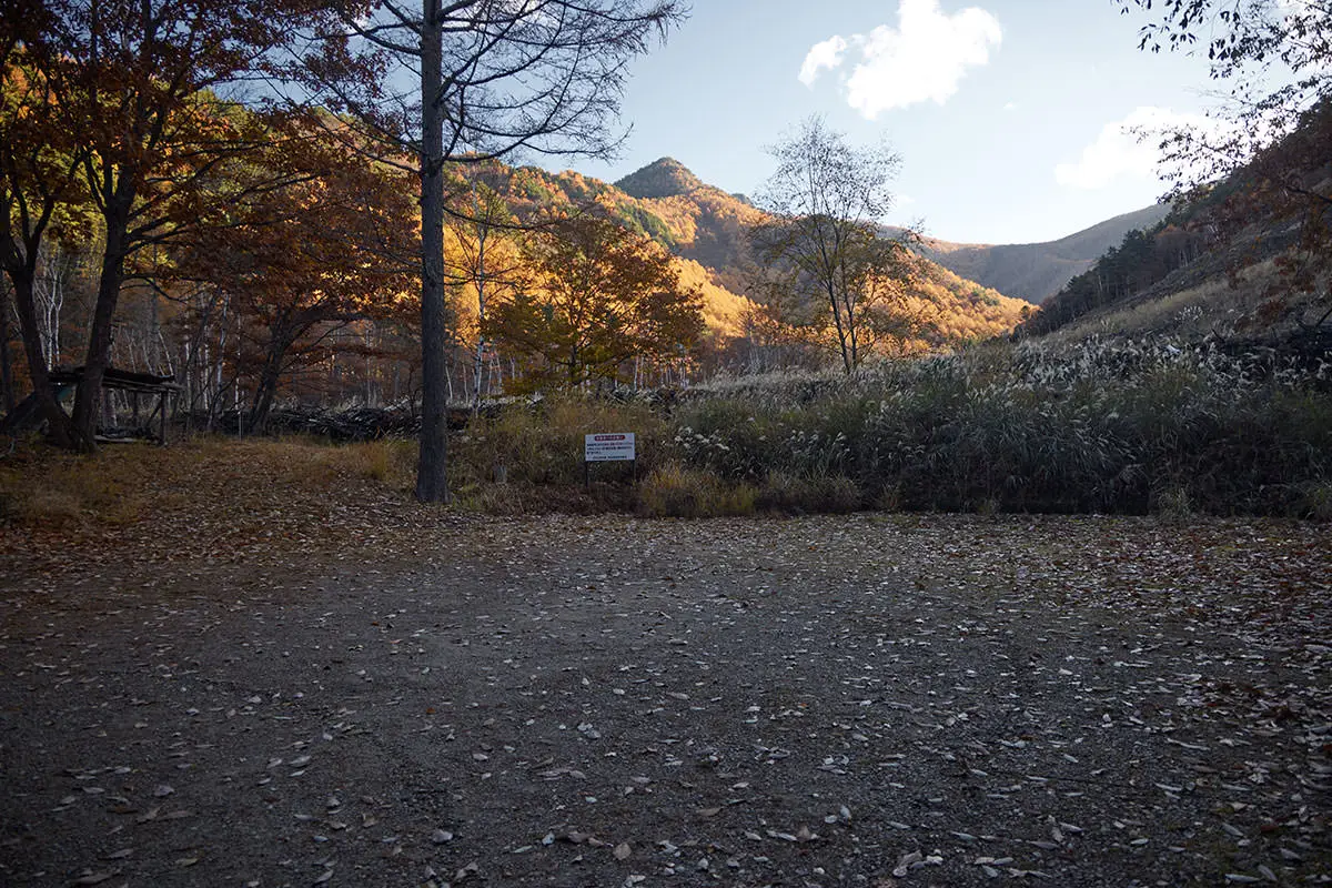 五郎山登山 ここに車を停める