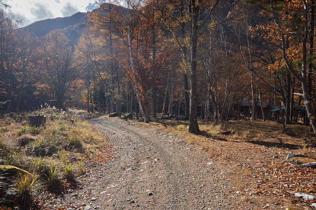 五郎山登山 自然休暇村へ戻ってきた