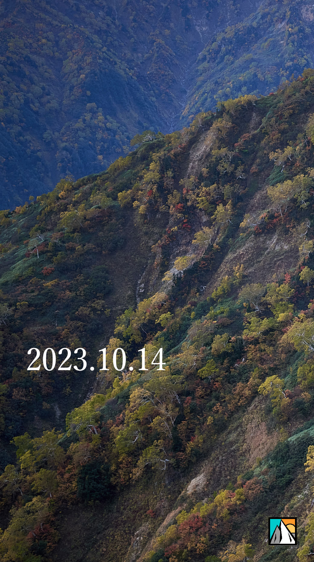 白山 平瀬道