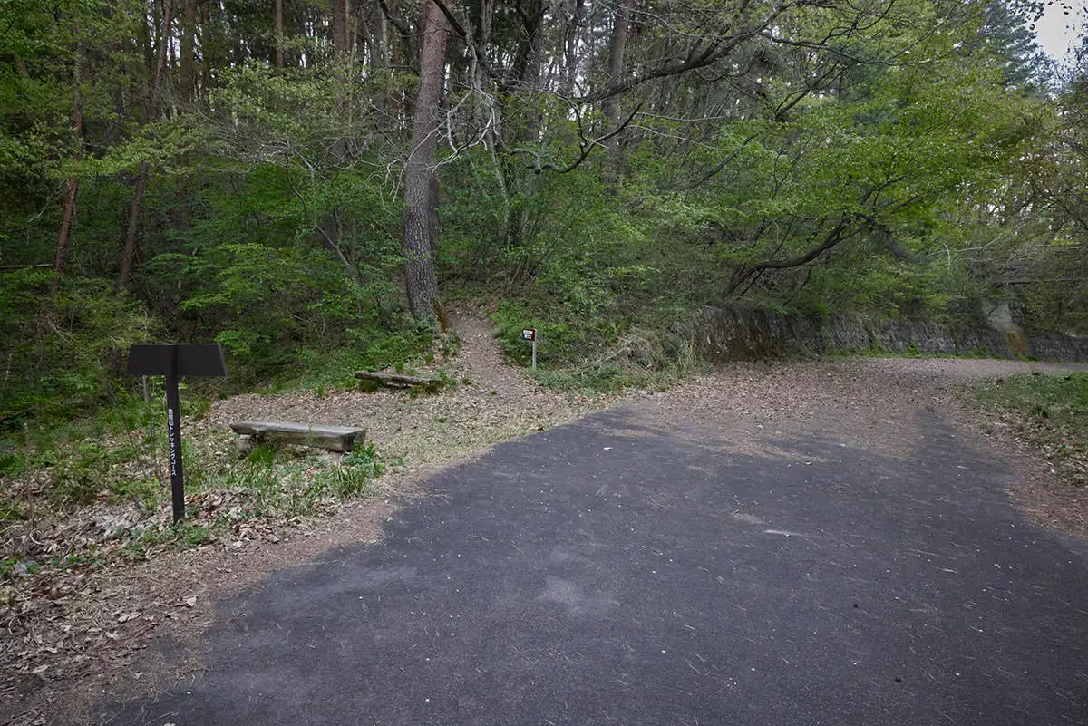 地附山登山 枡形城の入口