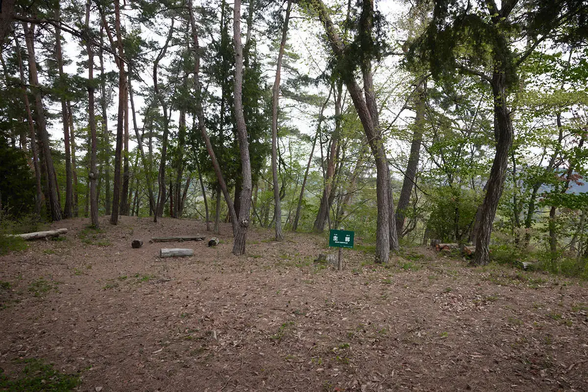 地附山登山 本郭の跡