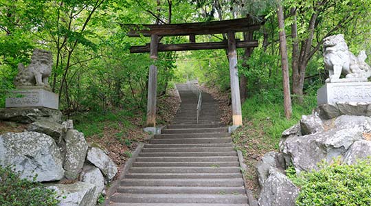 地附山