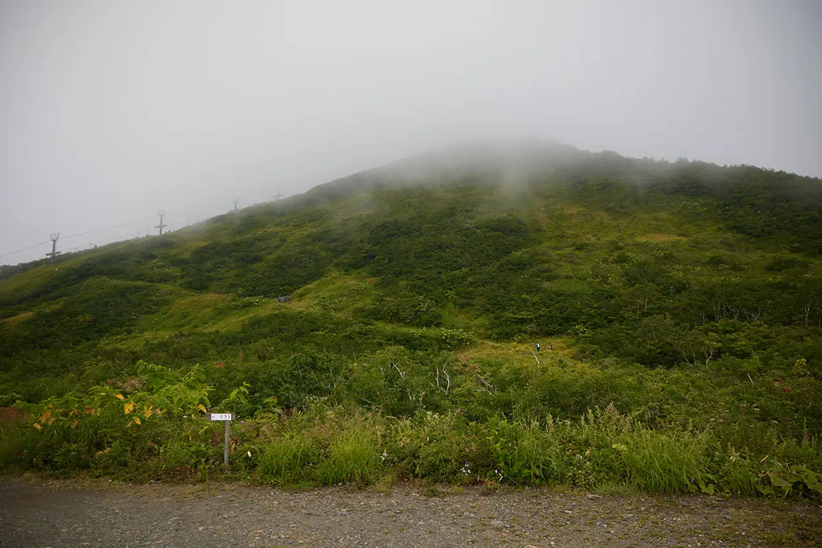 唐松岳登山 黒菱平に着いた
