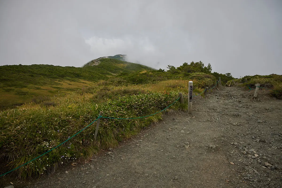 唐松岳登山 ここは八方山らしい