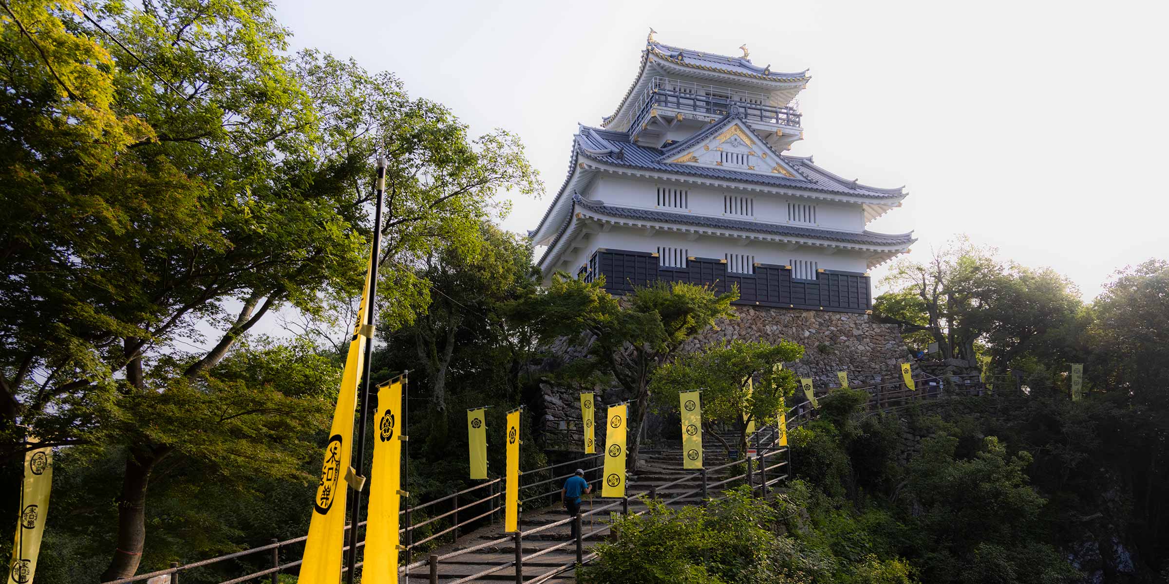 金華山七曲