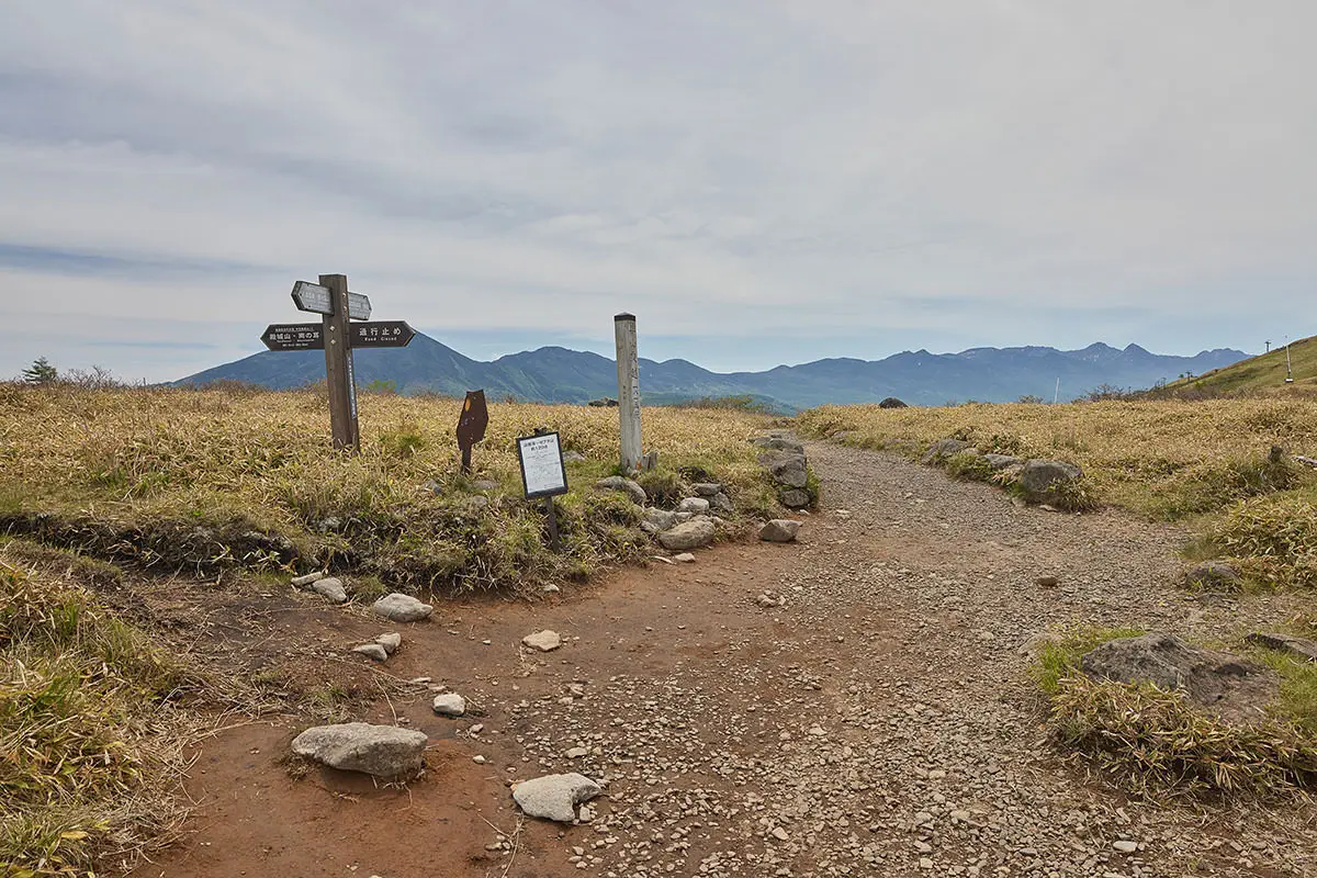 霧ヶ峰登山 霧ヶ峰-車山乗越に着いた