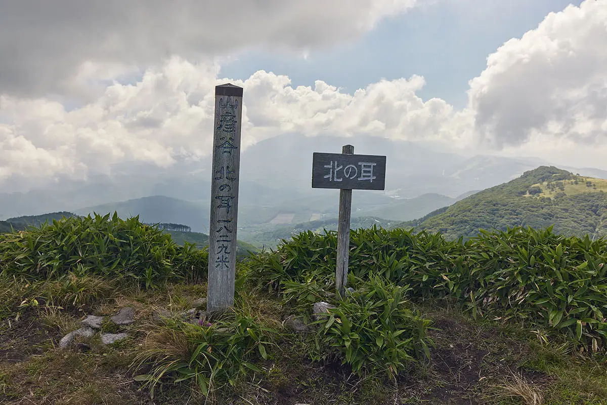 霧ヶ峰登山 霧ヶ峰-北の耳にある山頂標