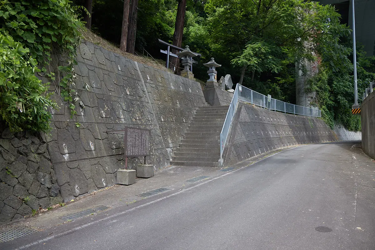 薬山登山 ここから登る
