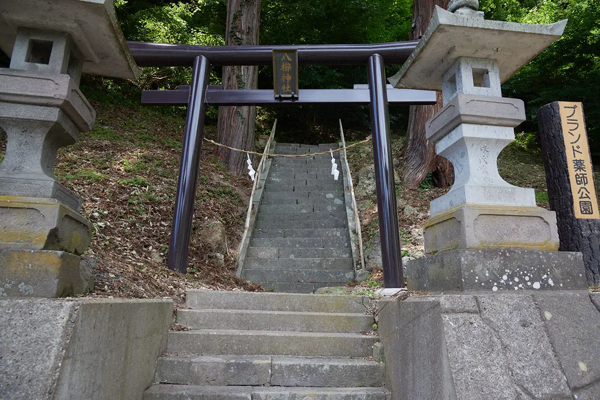薬山登山 入口には鳥居
