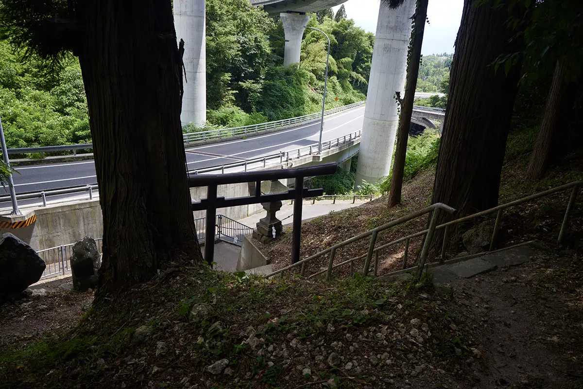 薬山登山 帰ってきた