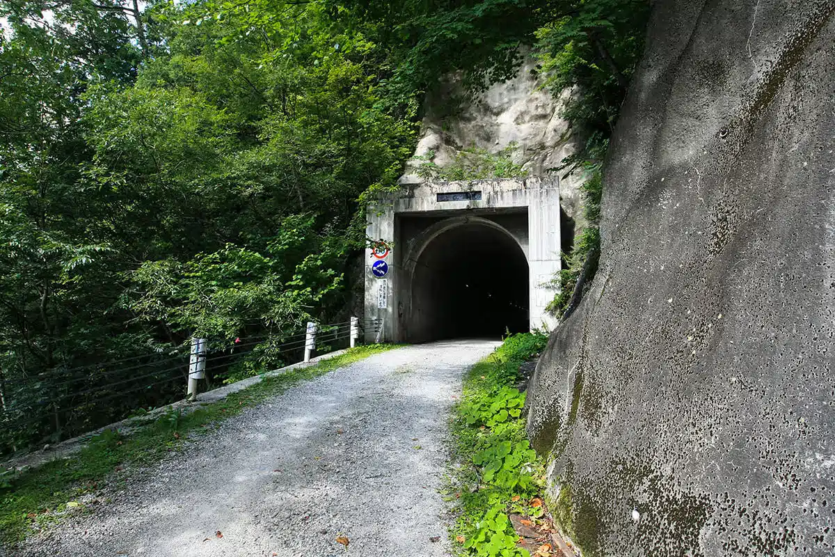 野口五郎岳登山 野口五郎岳-トンネル