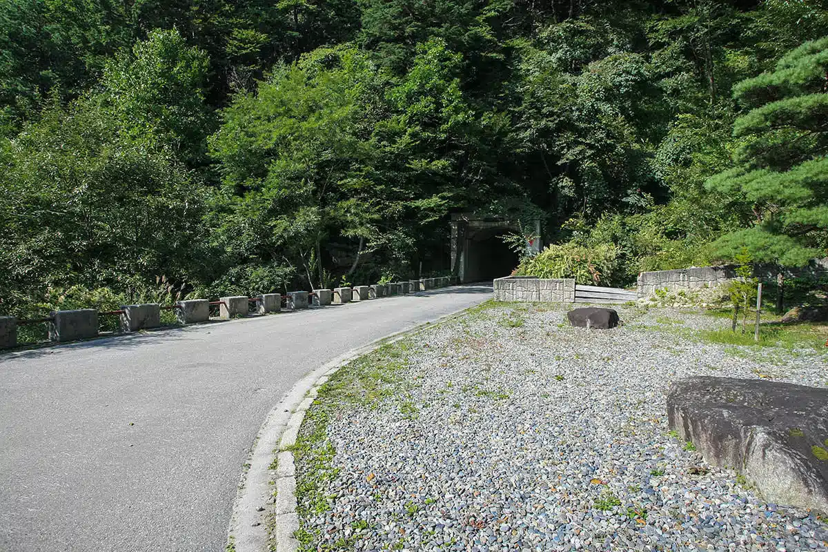 野口五郎岳登山 野口五郎岳-最後のトンネル