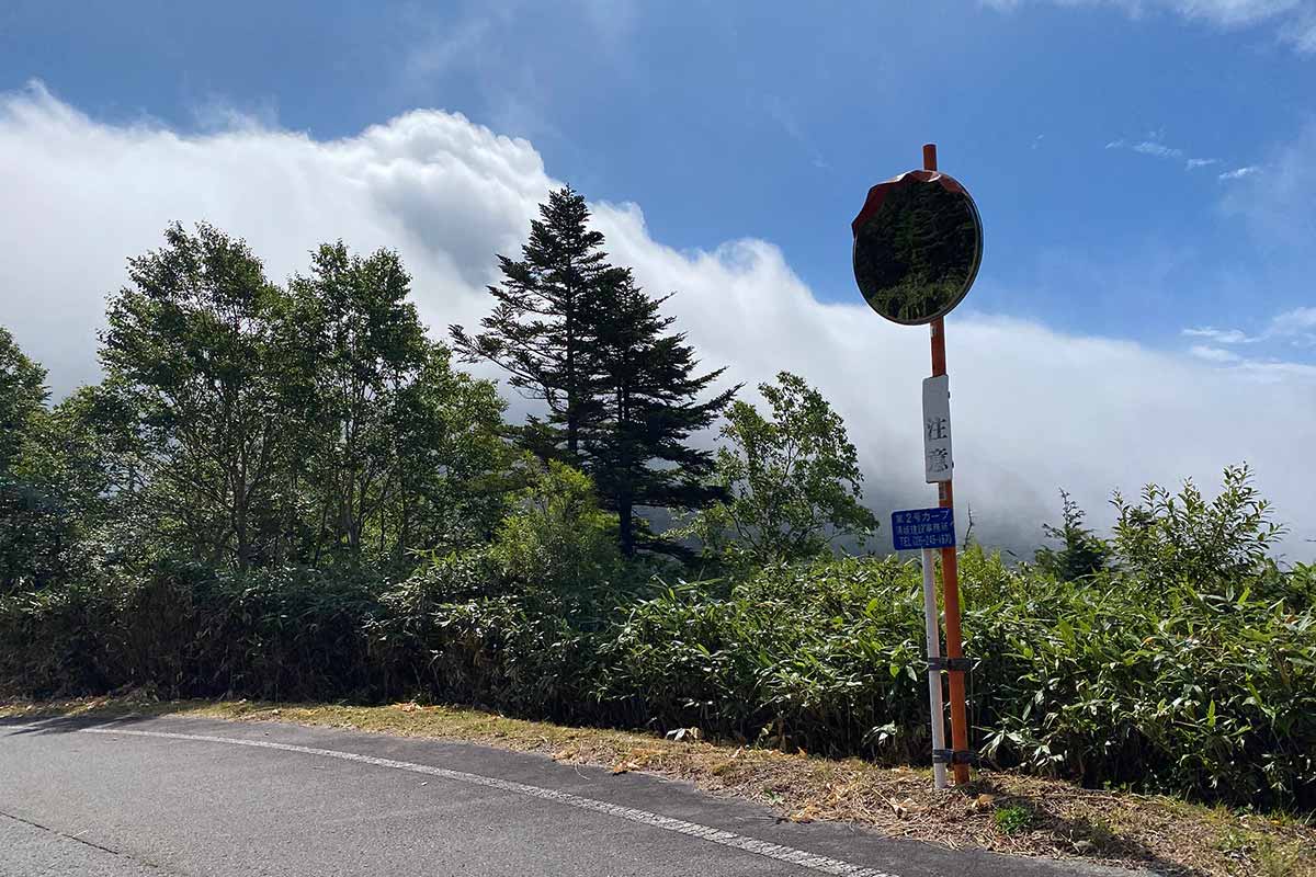 御飯岳登山 なぜあそこだけ白い・・・