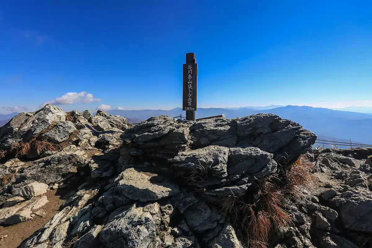 谷川岳登山 トマの耳