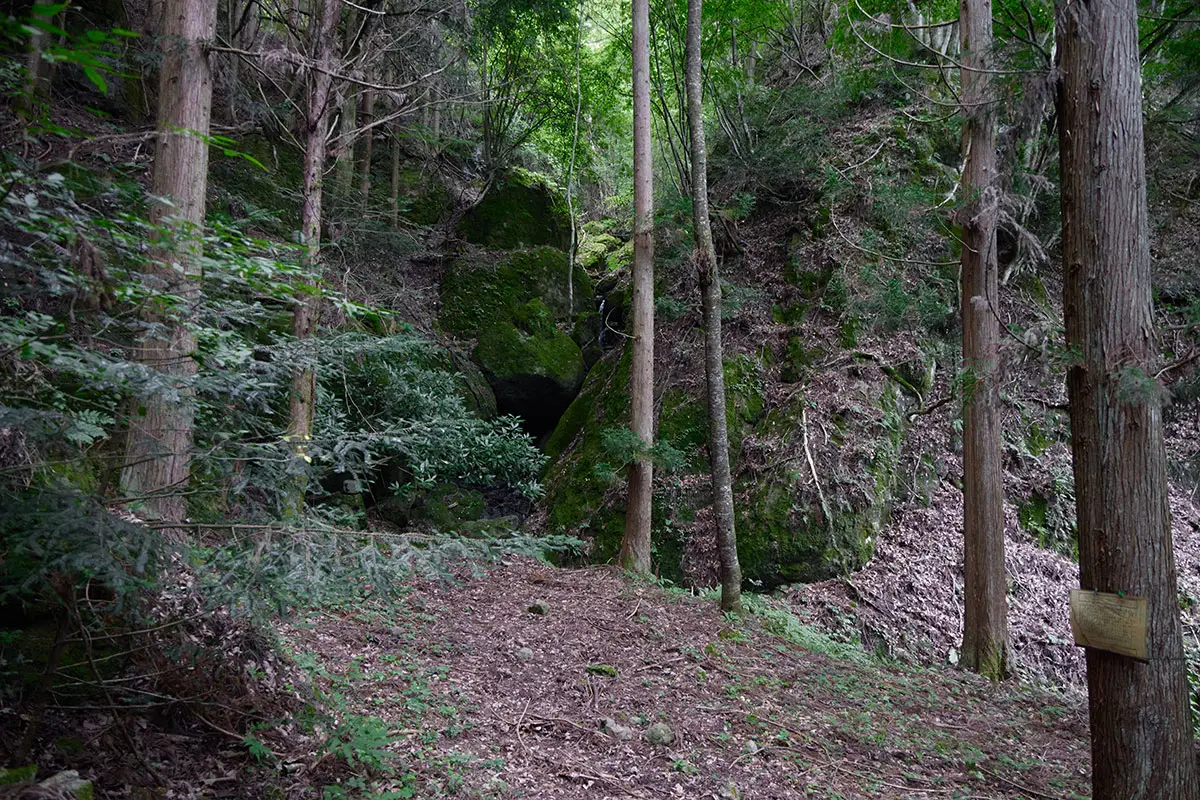 独鈷山登山 古城跡