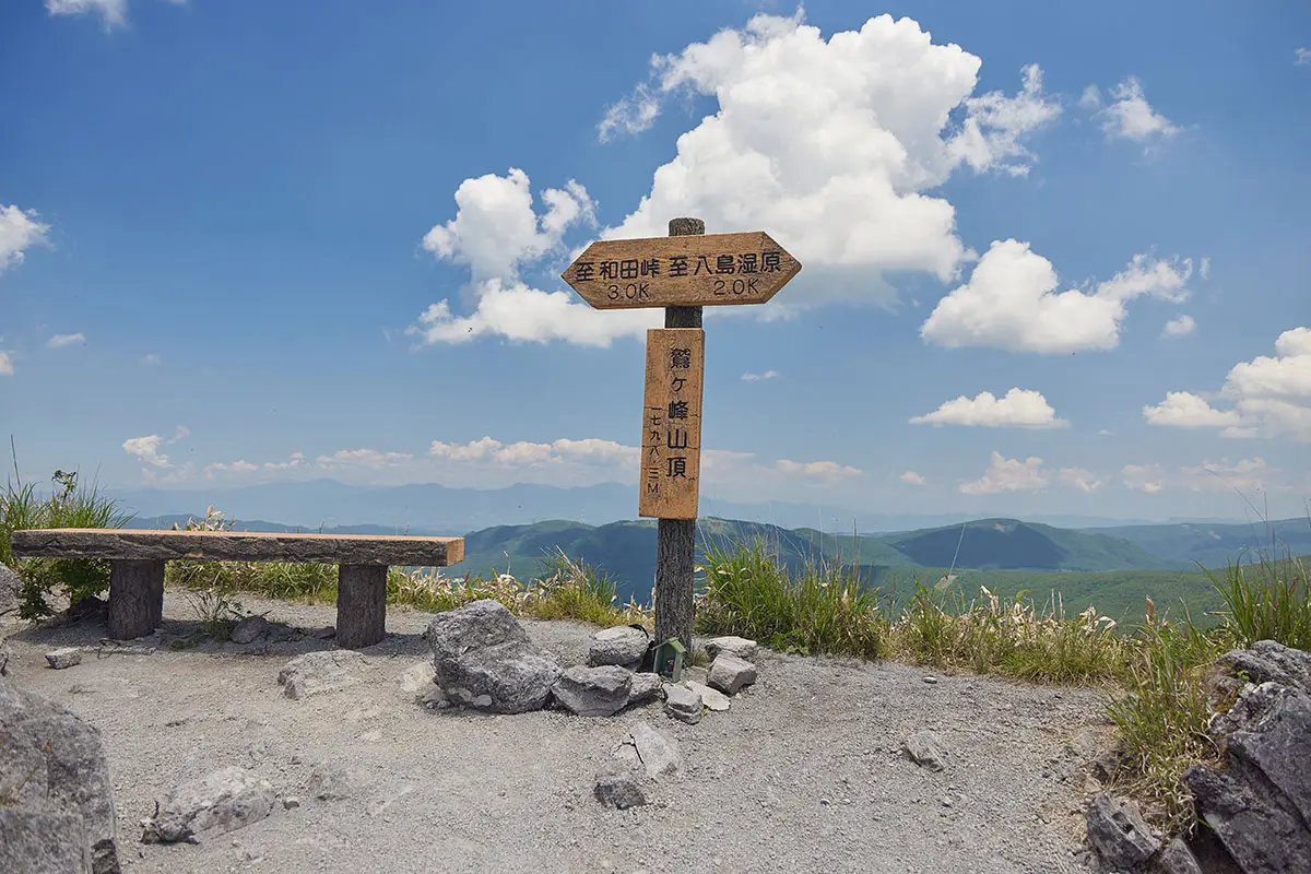 霧ヶ峰登山 霧ヶ峰-和田峠には3キロ