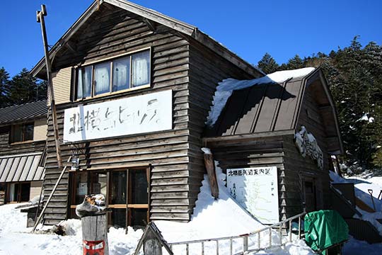 北横岳ヒュッテ