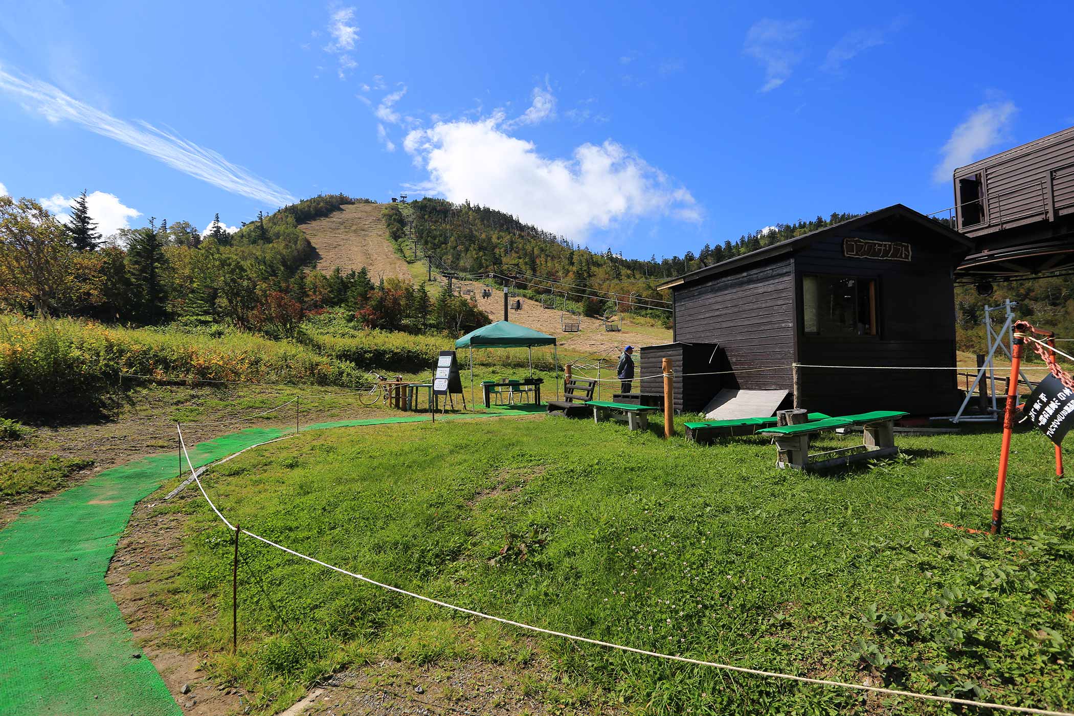 登山 草津白根山の本白根へロープウェイで行く 登山百景