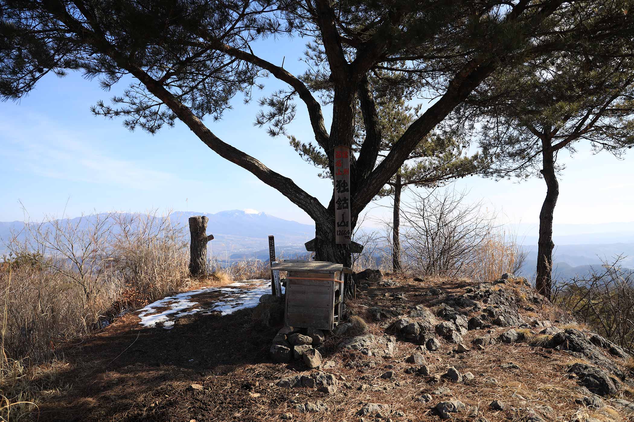 登山 上田市独鈷山の最短コース平井寺 登山百景